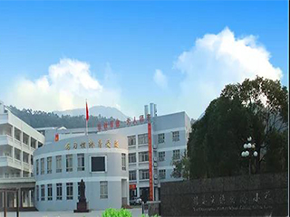 工程案例—東莞市樟木頭鎮(zhèn)實(shí)驗(yàn)小學(xué)項目