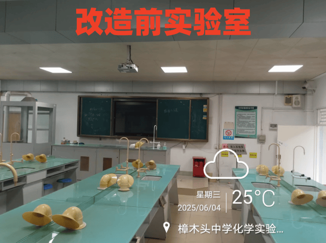 3天改造實驗室?新科模塊化創(chuàng)新設(shè)備讓學(xué)校空間利用效率翻倍!