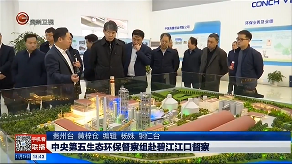 科學活動室設備