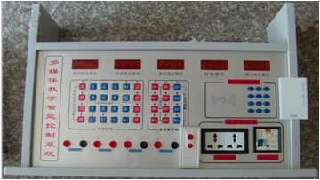 <a href='http://m.wj8vip.cn/' target='1' style='font-size:14px; font-weight:bold; color:#0080ff;'>物理實驗室</a>