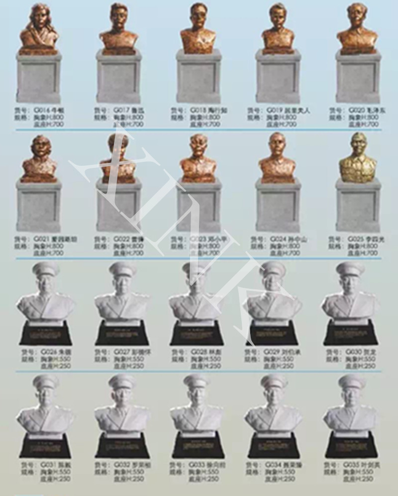 <a href='http://m.wj8vip.cn/products/100-1.html' target='1' style='font-size:18px; font-weight:bold; color:#000000;'>校園雕塑</a>