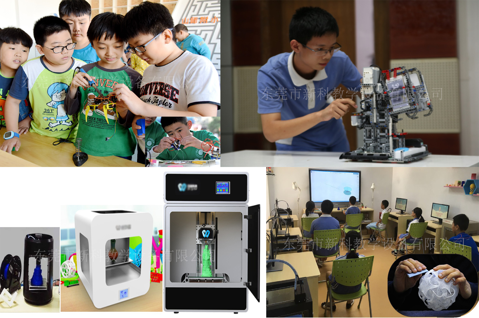 <a href='http://m.wj8vip.cn' target='1' style='font-size:14px; font-weight:bold; color:#0080ff;'>創(chuàng)客實(shí)驗(yàn)室</a>創(chuàng)造區(qū)