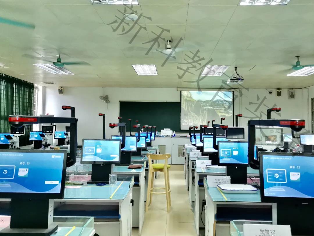 生物實驗室考試系統(tǒng)