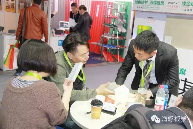 <a href='http://m.wj8vip.cn' target='1' style='font-size:14px; font-weight:bold; color:#0080ff;'>創客實驗室</a>