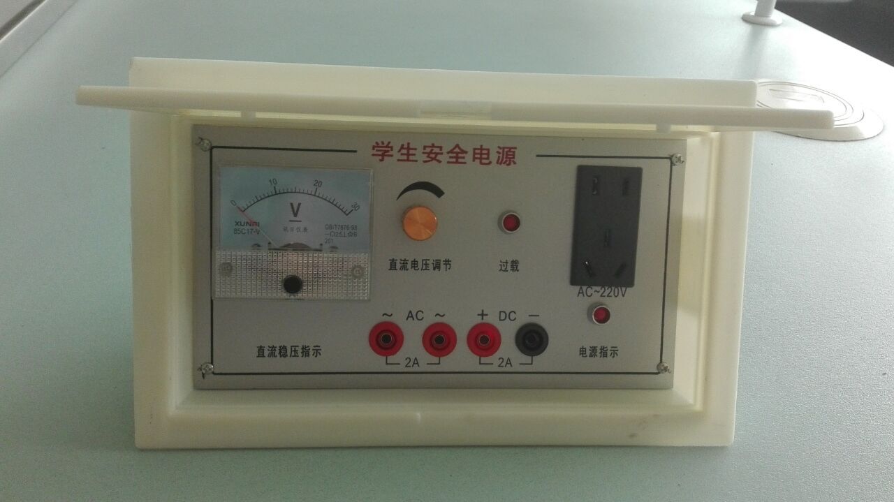 <a href='http://m.wj8vip.cn/' target='1' style='font-size:14px; font-weight:bold; color:#0080ff;'>物理實驗室</a>