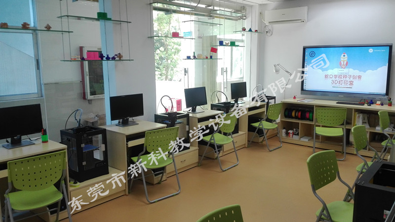 <a href='http://m.wj8vip.cn' target='1' style='font-size:14px; font-weight:bold; color:#0080ff;'>創客實驗室</a>