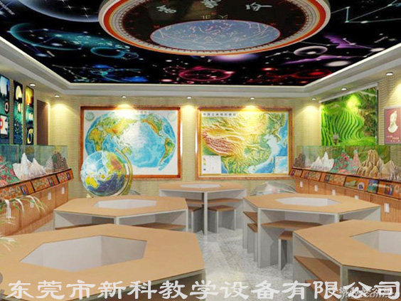 創(chuàng)意<a href='http://m.wj8vip.cn/chanpinyiji/42-1.html' target='1' style='font-size:14px; font-weight:bold; color:#0080ff;'>地理專用教室</a>