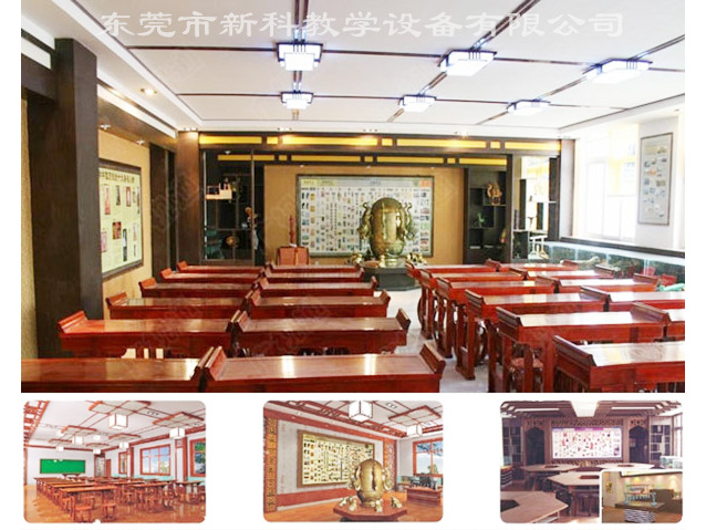 <a href='http://m.wj8vip.cn/chanpinyiji/43-1.html' target='1' style='font-size:14px; font-weight:bold; color:#0080ff;'>歷史專用教室</a>